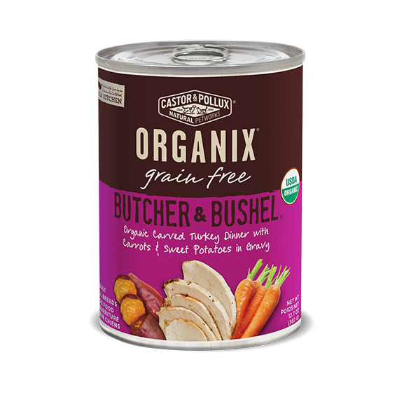 Organix 無穀物有機切片火雞狗罐頭
