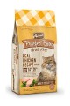 Merrick 麻利 Purrfect-Bistro 無穀物貓糧 - 成貓雞肉配方