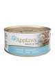 Applaws 吞拿魚貓罐頭 (24 罐)