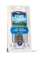 Ziwipeak 羊氣管