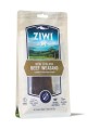 Ziwipeak 牛食道