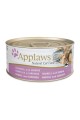 Applaws 鯖魚沙甸魚貓罐頭 (24 罐)