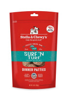 Stella & Chewys 凍乾狗糧 - 海陸佳餚 (牛肉三文魚配方) | Stella & Chewy's Freeze Dried Surf & Turf Dinner